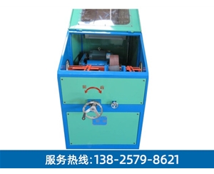 单组环保型圆管自动抛光机